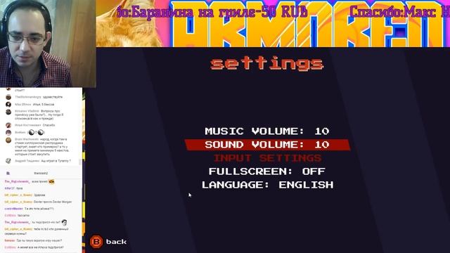 Бронекоты и лутовые принцесссы-2. Стрим ASH2.
