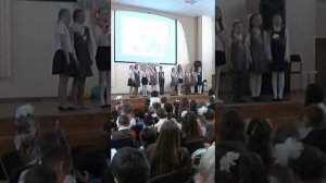 Выступление 4 б класса в школе номер 45