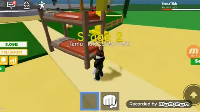 Я играю с двумя братьями в симулятор кукибой