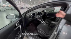 Продается Kia Ceed 2020/Авто с пробегом