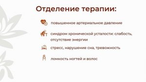 Jeternel 26 лет