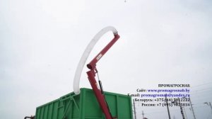 Загрузчик сеялок из чёрного металла на полуприцепы ПСТ 12; ПСТ 18