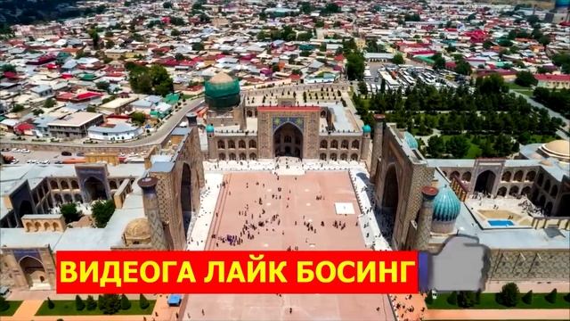 ШОШИЛИНЧ БАРЧАГА ЕТКАЗИНГ! 20-ИЮЛДАН БОШЛАНАДИ...