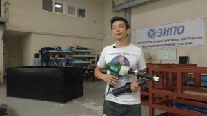 Обзор ручного сварочного экструдера Welder S1