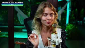 Саша Капустина - Каждый знает что