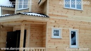 Проект полутораэтажного каркасного дома с кухней-гостиной, тремя спальнями, ванной и туалетом