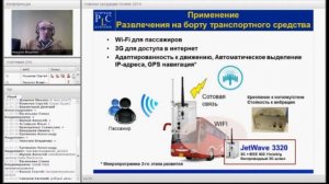 Новинки продукции Korenix 2014