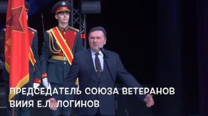 80 лет ВИИЯ. Юбилейный вечер