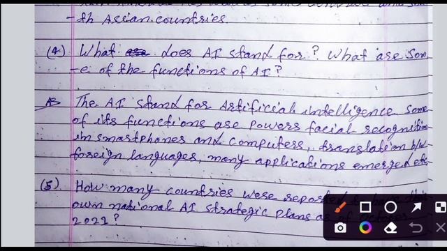 English core Model paper set 2 solution। Class 11th term two model set part 1।Term 2 exam 2022 jac.