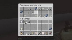 Майнкрафт, но ЧТО ЗДЕСЬ ПРОИСХОДИТ?