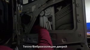 Faw J7 Утепление кабины в Клубном Сервисе Балаково