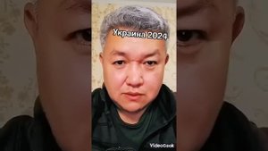 Украина (ОУН, УПА) - Шансов нет!