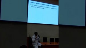 Заболевания щитовидной железы во время беременности