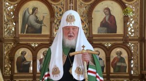 Патриаршая проповедь после Литургии в Иоанновском ставропигиальном монастыре на Карповке
