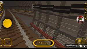 фильм поезд призрак 81-717.2.