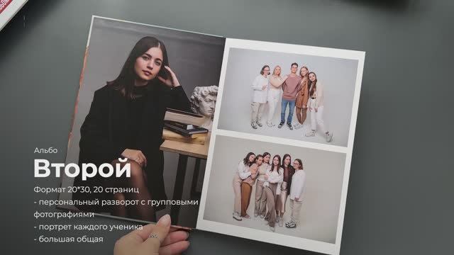 Презентация Кемерово