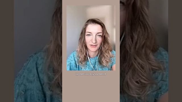 ГДЕ НАЙТИ МЕСТО СПОКОЙСТВИЯ? смотреть онлайн