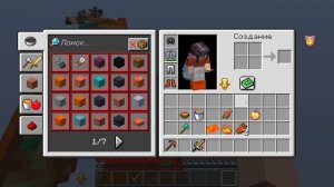 Майнкрафт, но у Нас Один ЛАВОВЫЙ БЛОК!