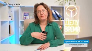 Суд признал гражданина банкротом, но ДОЛГИ НЕ СПИСАЛИ. Что делать? Как законно избавиться от долгов