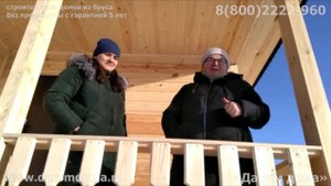 Дом 7 на 8 из бруса с верандой в Белгородской области Отзыв о Даром дома.