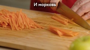 Салат из тыквы с яблоками