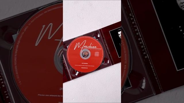 Группа Технология  - «Это война» на CD
