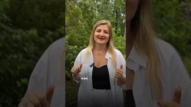 КАК ПРИЙТИ К СВОЕЙ МЕЧТЕ