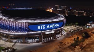 Светодизайн ВТБ Арена