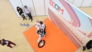 Заставка для сайта