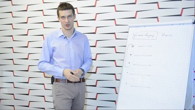 Базиум - система привлечения клиентов в ремонтные компании смотреть онлайн