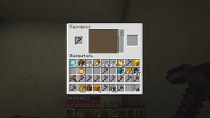 Майнкрафт, но Каждая ДЕРЕВНЯ СУПЕР!