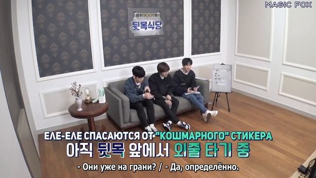 TO DO х TXT # 77 - 79 смотреть онлайн