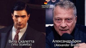 MAFIA II — Озвучка Вито Скалетта на разных языках