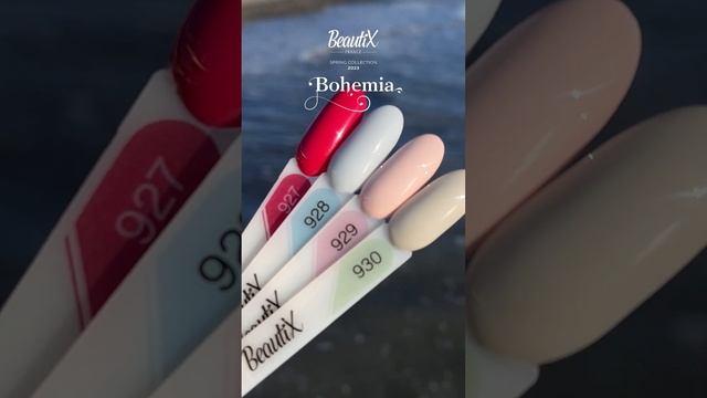 Знакомьтесь с новой весенней коллекцией Beautix BOHEMIA