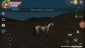 {WildCraft} "как писать по русски?"