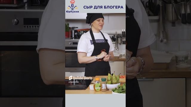 В чём важно разобраться блогерам_ #советыюриста