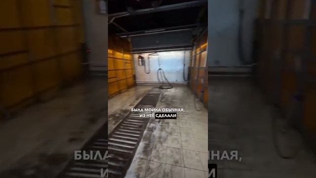 САМОМОЙКА вместо АЙДЕН детейлинг! 😱