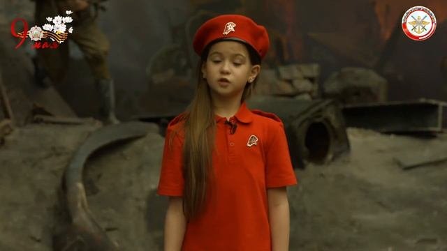 Маленький юнармеец читает стихотворение Ю.Друниной