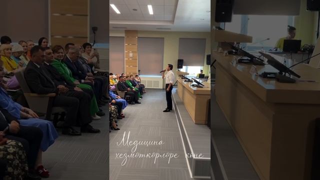 16 июня 2023 г. смотреть онлайн