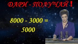 КАК ПОЛУЧИТЬ СЧАСТЛИВЫЙ БИЛЕТ ИЗ РУК В РУКИ?                 #Волнаподарков #Дружелюбныйбот