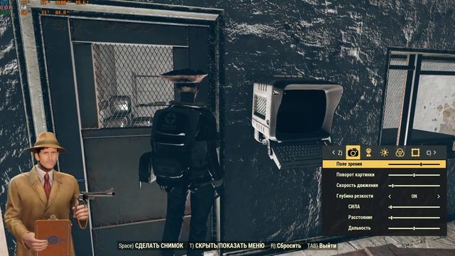 ✅ Fallout 76 [Glitch] Проходим через закрытую дверь