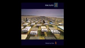 Pink Floyd - One Slip (The Orange Bowl, Miami, Florida, 01.11.1987)