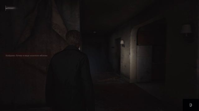 Silent Hill 2 Remake часть 2