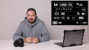 2  Экспозиция 1