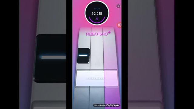BEATSTAR | ДОРАДУРА | DIAMOND PERFECT | BEATCLONE