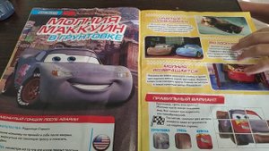 Журнал Тачки выпуск 2 за 2021