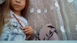 Переодевание