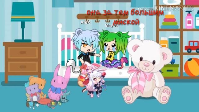 Не любимый ребёнок #1 смотреть онлайн