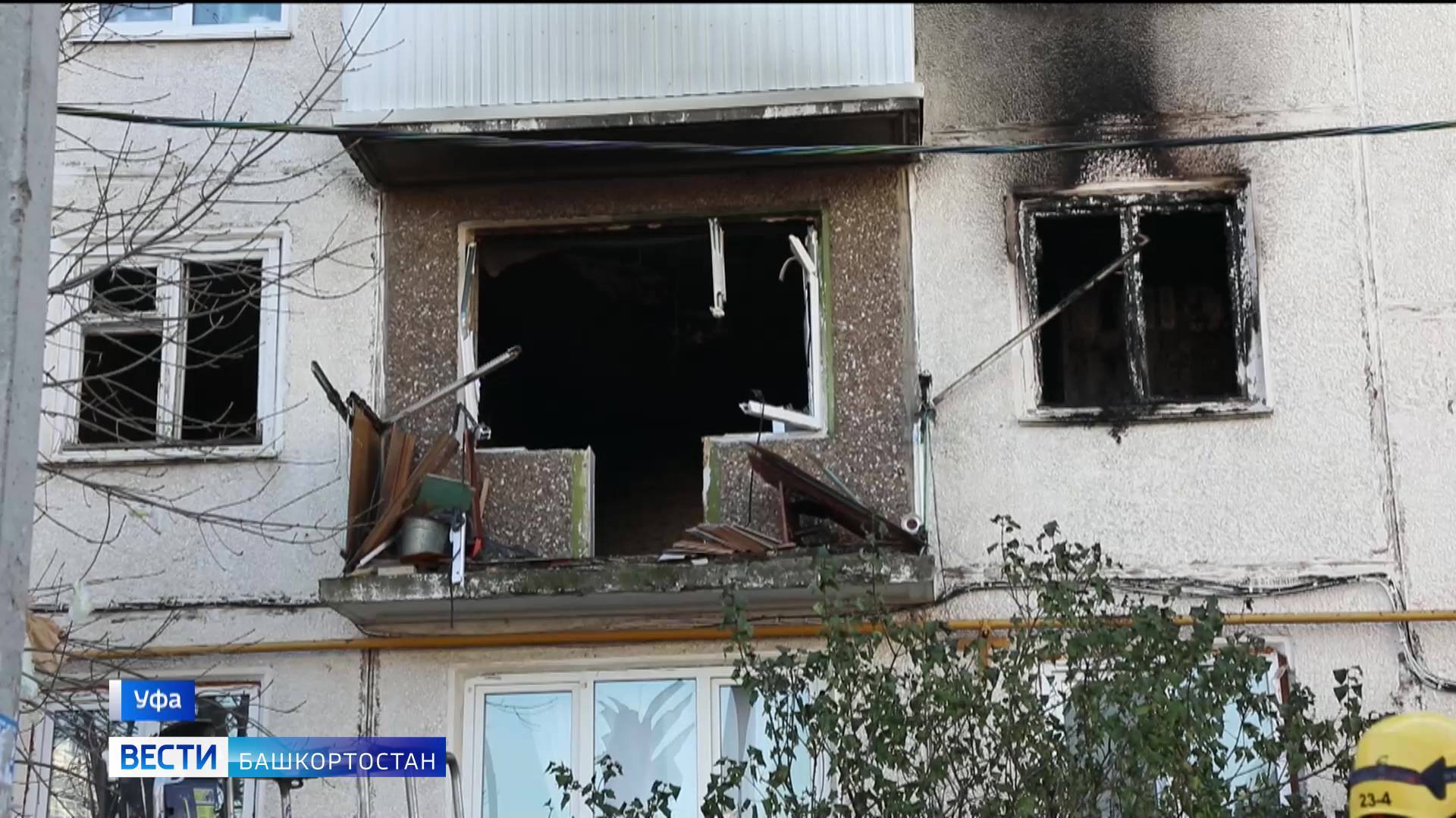 Жильцы дома в Уфе, где хлопок газа выбил окна и разрушил подъезд, рассказали подробности ЧП
