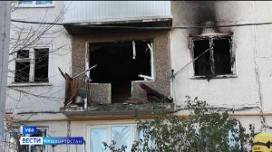 Жильцы дома в Уфе, где хлопок газа выбил окна и разрушил подъезд, рассказали подробности ЧП